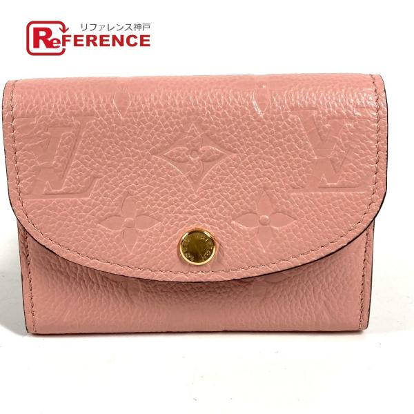 LOUIS VUITTON ルイヴィトン M81520 ポルトモネ・ロザリ  モノグラムアンプラント...