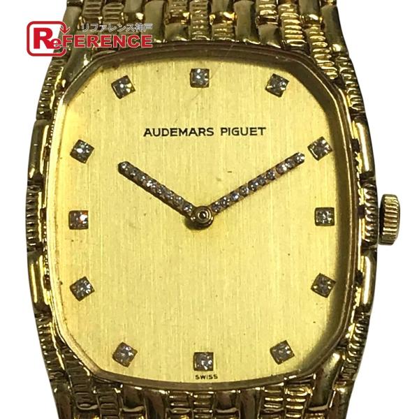 AUDEMARS PIGUET オーデマ・ピゲ コブラ 12PD 針ダイヤ ダイヤ ダイヤモンド メ...