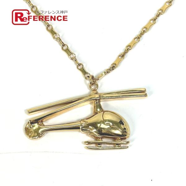 LOUIS VUITTON ルイヴィトン MP0329 アクセサリー ヘリコプター チェーン ネック...