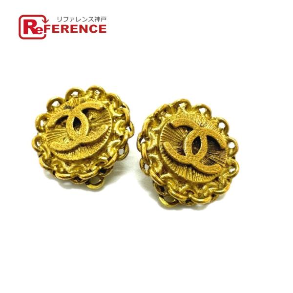 CHANEL シャネル ココマーク 95P イヤリング GP ゴールド レディース【中古】