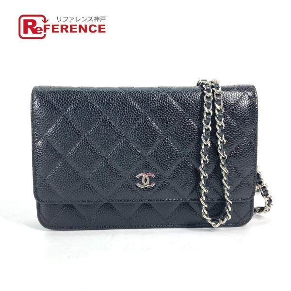 美品 CHANEL シャネル AP0250 マトラッセ ココマーク クラシック チェーンウォレット ...