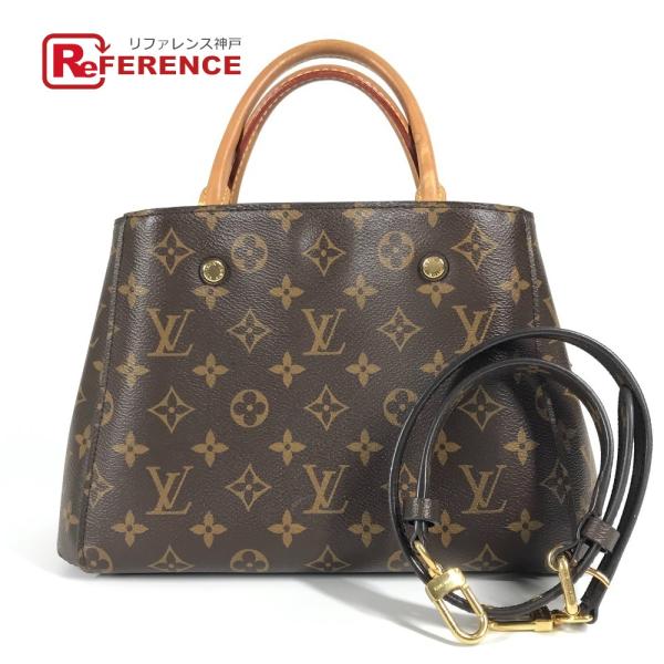 LOUIS VUITTON ルイヴィトン M41055 モンテーニュBB 2WAYバッグ ショルダー...