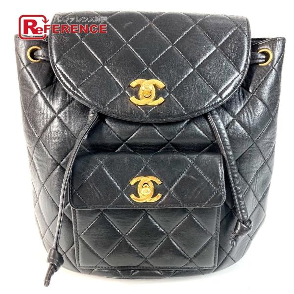 CHANEL シャネル マトラッセ キルティング チェーン バックパック カバン CC ココマーク ...