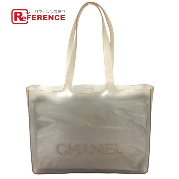 CHANEL シャネル ロゴ ポーチ付き カバン トートバッグ ビーチバッグ ショルダーバッグ グレ...