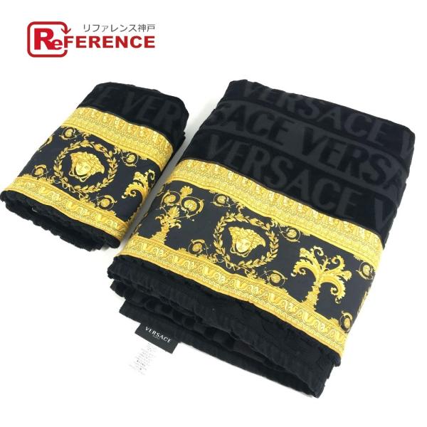 VERSACE ヴェルサーチ アイラブバロック 2枚セット ビーチタオル フェイスタオル ペア イン...