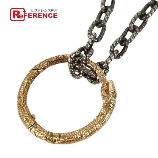 GUCCI グッチ ウロボロス チェーンネックレス アクセサリー ジュエリー K18 金 18K ネ...