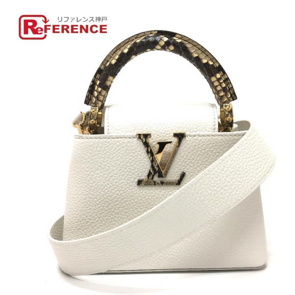 未使用 LOUIS VUITTON ルイヴィトン N98477 カプシーヌ MINI 2WAY ハン...