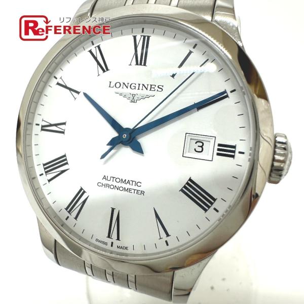 美品 LONGINES ロンジン L2.820.4.11.6 レコード クロノメーター 自動巻き デ...