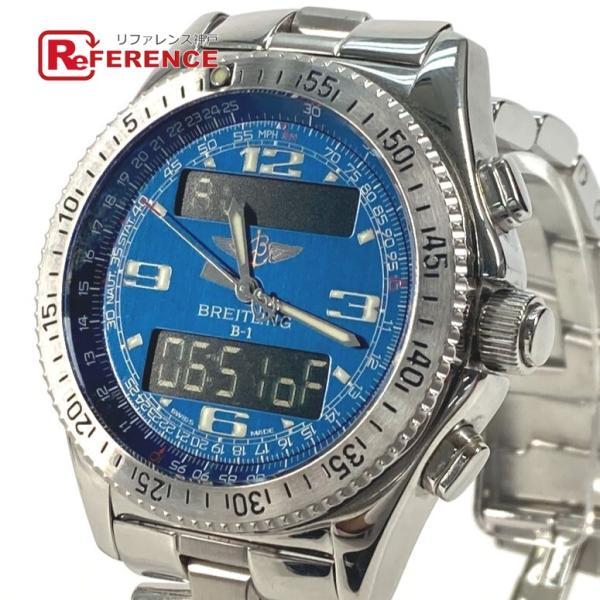 BREITLING ブライトリング A68362 B-1 ウォッチ 腕時計 シルバー メンズ【中古】