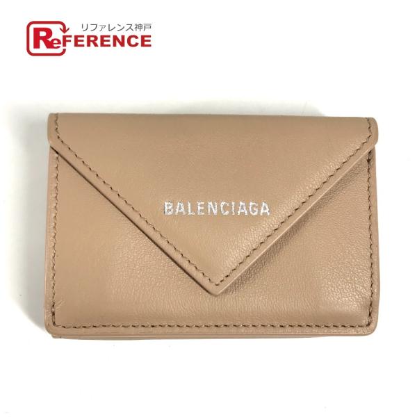 美品 BALENCIAGA バレンシアガ 391446 ペーパーミニ ウォレット コンパクトウォレッ...