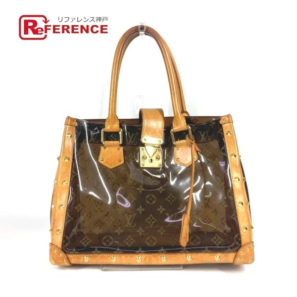 LOUIS VUITTON ルイヴィトン ネオ・カバアンブルMM カバン 肩掛け トートバッグ モノ...