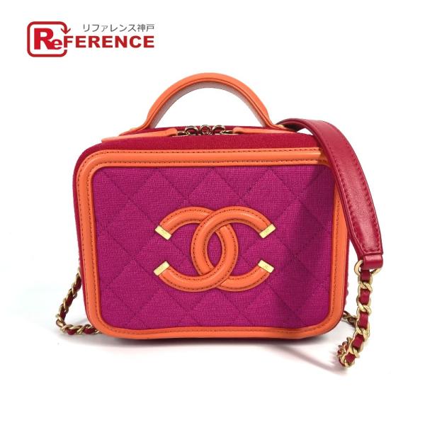 新品同様 CHANEL シャネル CC　フィリグリー バニティバッグ チェーン 2WAYバッグ チェ...