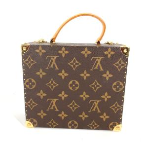 LOUIS VUITTON ルイヴィトン M9...の詳細画像2