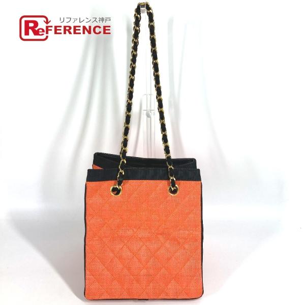 CHANEL シャネル マトラッセ キルティング 肩掛け トートバッグ バイカラー ヴィンテージ シ...