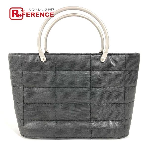 CHANEL シャネル メタルハンドル チョコバー カバン トートバッグ ハンドバッグ グレー レデ...