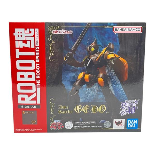 新品同様 BANDAI バンダイ ROBOT魂 SIDE-AB 聖戦士ダンバイン ゲド 美品 完品 ...