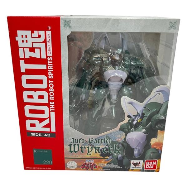 新品同様 BANDAI バンダイ ROBOT魂 SIDE-AB 聖戦士ダンバイン ライネック フィギ...