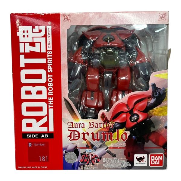 BANDAI バンダイ ROBOT魂 SIDE-AB 聖戦士ダンバイン ドラムロ 美品 完品  フィ...