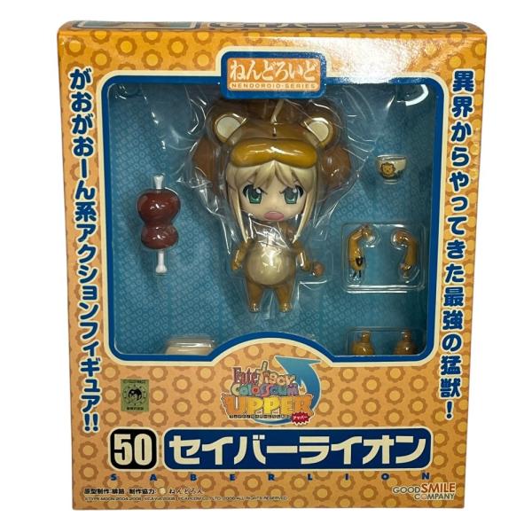 未使用 Good Smile Company グッドスマイルカンパニー セイバーライオン 50 Fa...