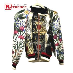 GUCCI（グッチ） エンブロイダリーデニムジャケット ボア ジージャン