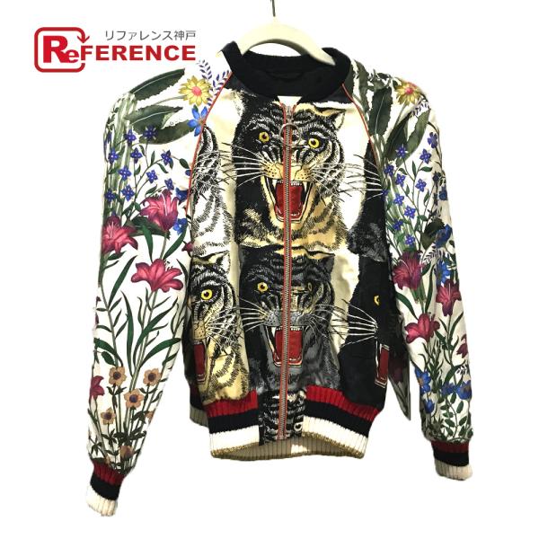 GUCCI グッチ 476247 フローラル ボンバージャケット タイガープリント ブルゾン シルク...