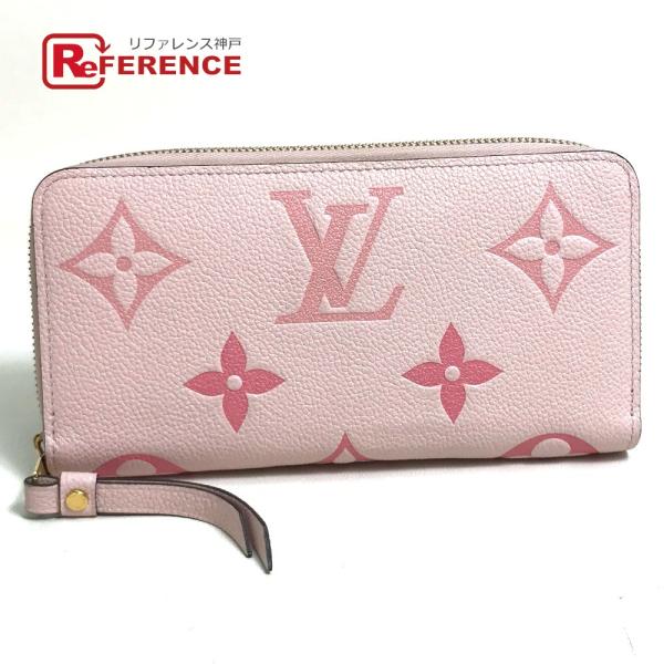 LOUIS VUITTON ルイヴィトン M80403 バイ・ザ・プール ジッピーウォレット 長財布...