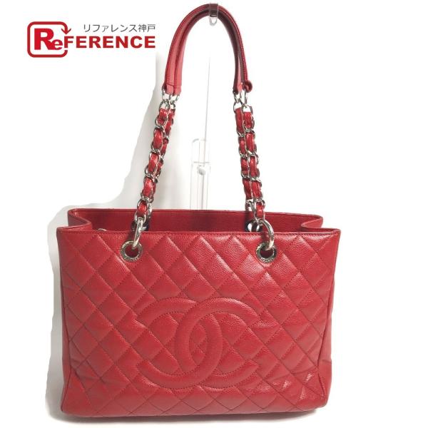 CHANEL シャネル A50995 マトラッセ  キルティング チェーン GST ショルダーバッグ...