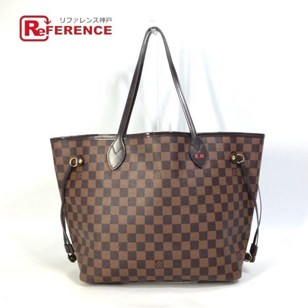 LOUIS VUITTON ルイヴィトン N51105 ネヴァーフル MM ショルダーバッグ 肩掛け...