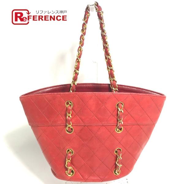 CHANEL シャネル マトラッセ キルティング チェーン 肩掛け ハンドバッグ ヴィンテージ ショ...