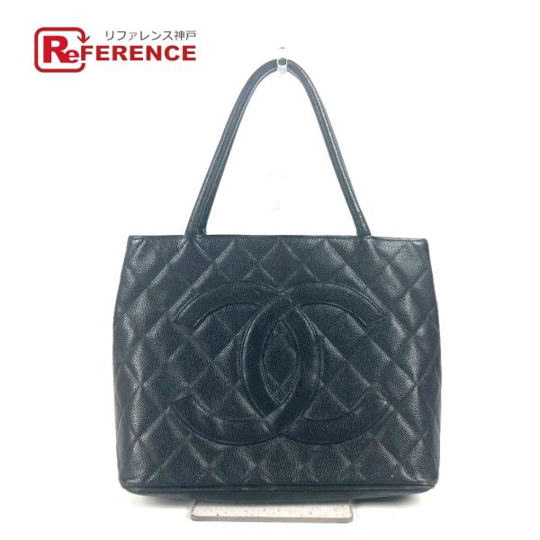 CHANEL シャネル A01804 CC ココマーク ショルダーバッグ 肩掛け カバン 復刻トート...