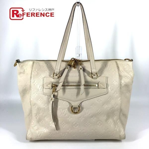 LOUIS VUITTON ルイヴィトン M93411 S ルミニューズPM カバン トートバッグ ...