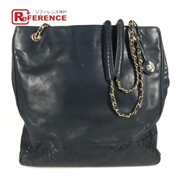 CHANEL シャネル CC ココマーク ロゴ マトラッセ キルティング チェーン トートバッグ ヴ...