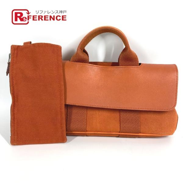 HERMES エルメス ヴァルパライソ ロング PM ポーチ付き カバン トートバッグ ハンドバッグ...