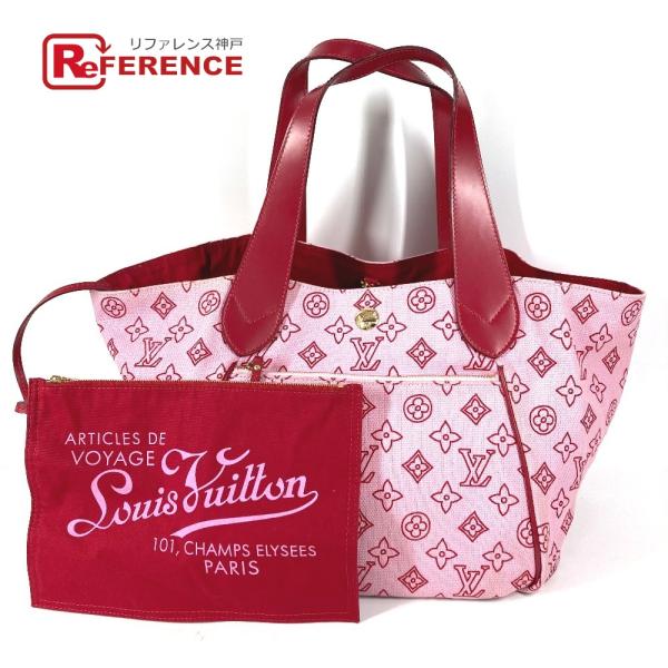 LOUIS VUITTON ルイヴィトン M95988  カバイパネマGM ショルダーバッグ  ポー...