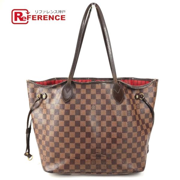 LOUIS VUITTON ルイヴィトン N41358  ネヴァーフルMM カバン ショルダーバッグ...