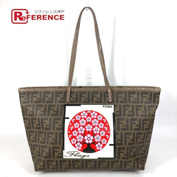 FENDI フェンディ 8BH185　 桜 サクラ チェリーブロッサム ズッカ ロゴ カバン 肩掛け...