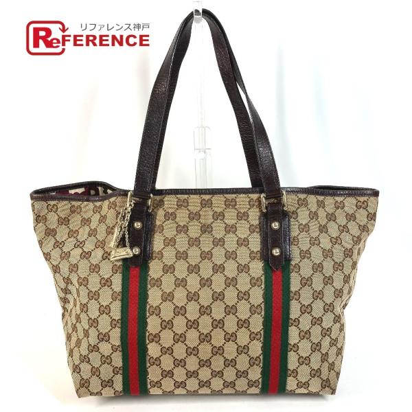 GUCCI グッチ 139260 GG ロゴ シェリーライン 肩掛け トートバッグ カバン チャーム...