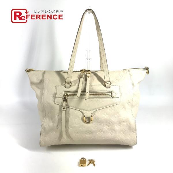 LOUIS VUITTON ルイヴィトン M93411  ルミニューズPM  トートバッグ 肩掛け ...