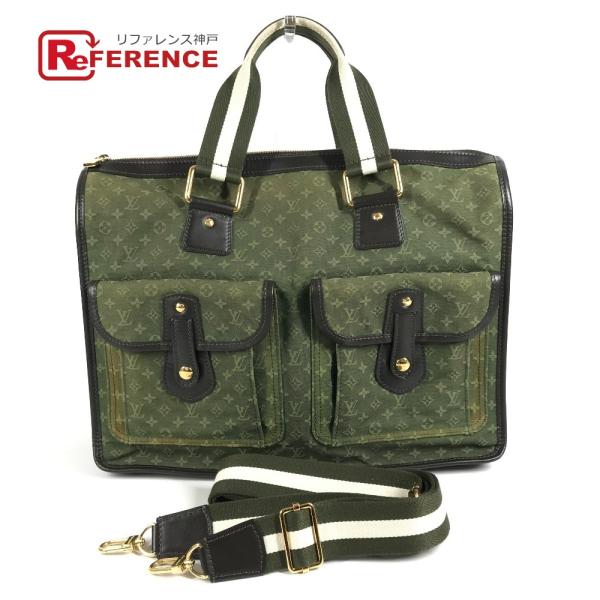 LOUIS VUITTON ルイヴィトン M42342 サックマリーケイト 2WAYバッグ  モノグ...