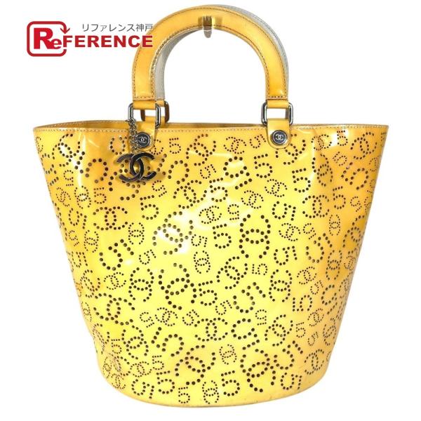 CHANEL シャネル パンチング ロゴ CC ココマーク ハンドバッグ カバン チャーム付き バケ...