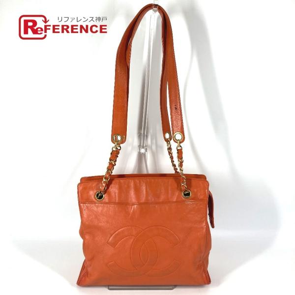 CHANEL シャネル CC ココマーク ロゴ Wチェーン トートバッグ 肩掛け カバン ヴィンテー...