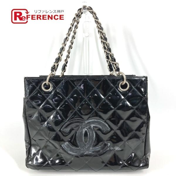 CHANEL シャネル CC ココマーク ロゴ マトラッセ キルティング Wチェーン トートバッグ ...