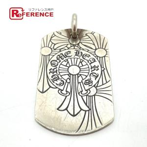 数量限定 クロムハーツ Chrome Hearts ドッグタグ ゴッドブレスザワールド ラッピング無料 返品も保証 Drchibornfree Com