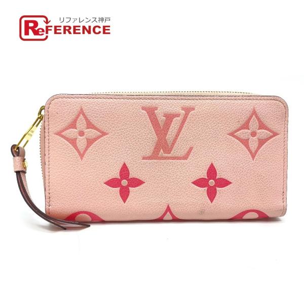 LOUIS VUITTON ルイヴィトン M80403  アンプラント バイザプール ジッピーウォレ...