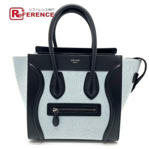 CELINE（セリーヌ） ラゲージファントム ベージュ ブラック キャンバス