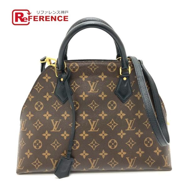 LOUIS VUITTON ルイヴィトン M41780 アルマイントゥーバッグ カバン 2WAY シ...