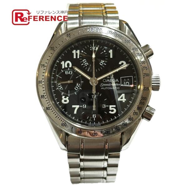OMEGA オメガ 3513.52 スピードマスター デイト 自動巻き 腕時計 シルバー メンズ【中...