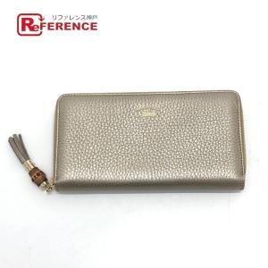 GUCCI（グッチ） 長財布 GGマーモント チェーンウォレット 573807