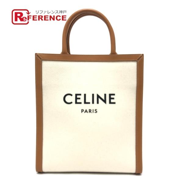美品 CELINE セリーヌ 192082BNZ.02NT スモール バーティカル カバ 2WAY ...
