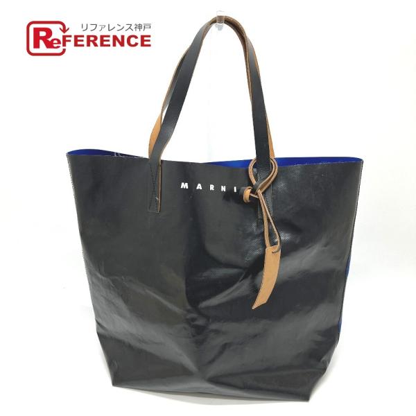 MARNI マルニ ロゴ バイカラー カバン バッグ ハンドバック トートバッグ ブラック×ブルー ...